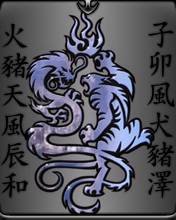 pic for Dragons Symbol